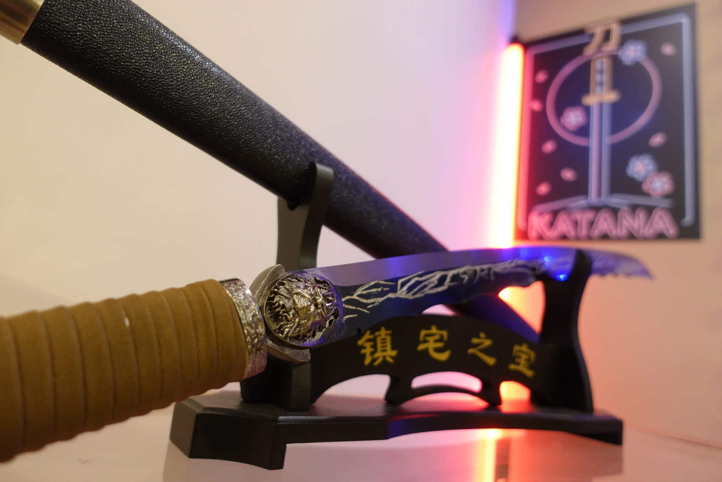 Katana Dragon Breath